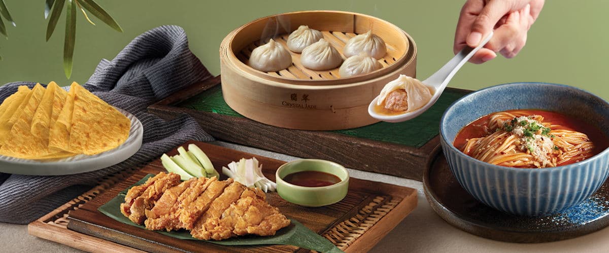 Crystal Jade La Mian Xiao Long Bao